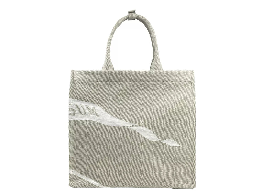 Sac fourre-tout Burberry EKD en toile avec pochette à monnaie beige