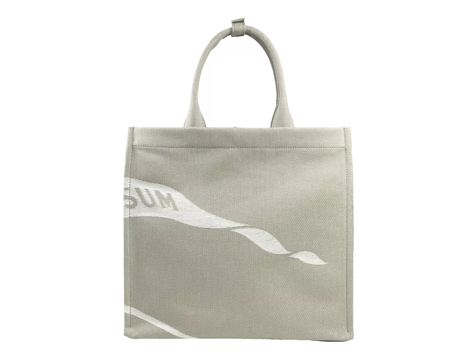 Burberry EKD Canvas-Einkaufstasche mit Münzfach Beige
