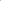 Max Mara Brown Suede Leather Boot