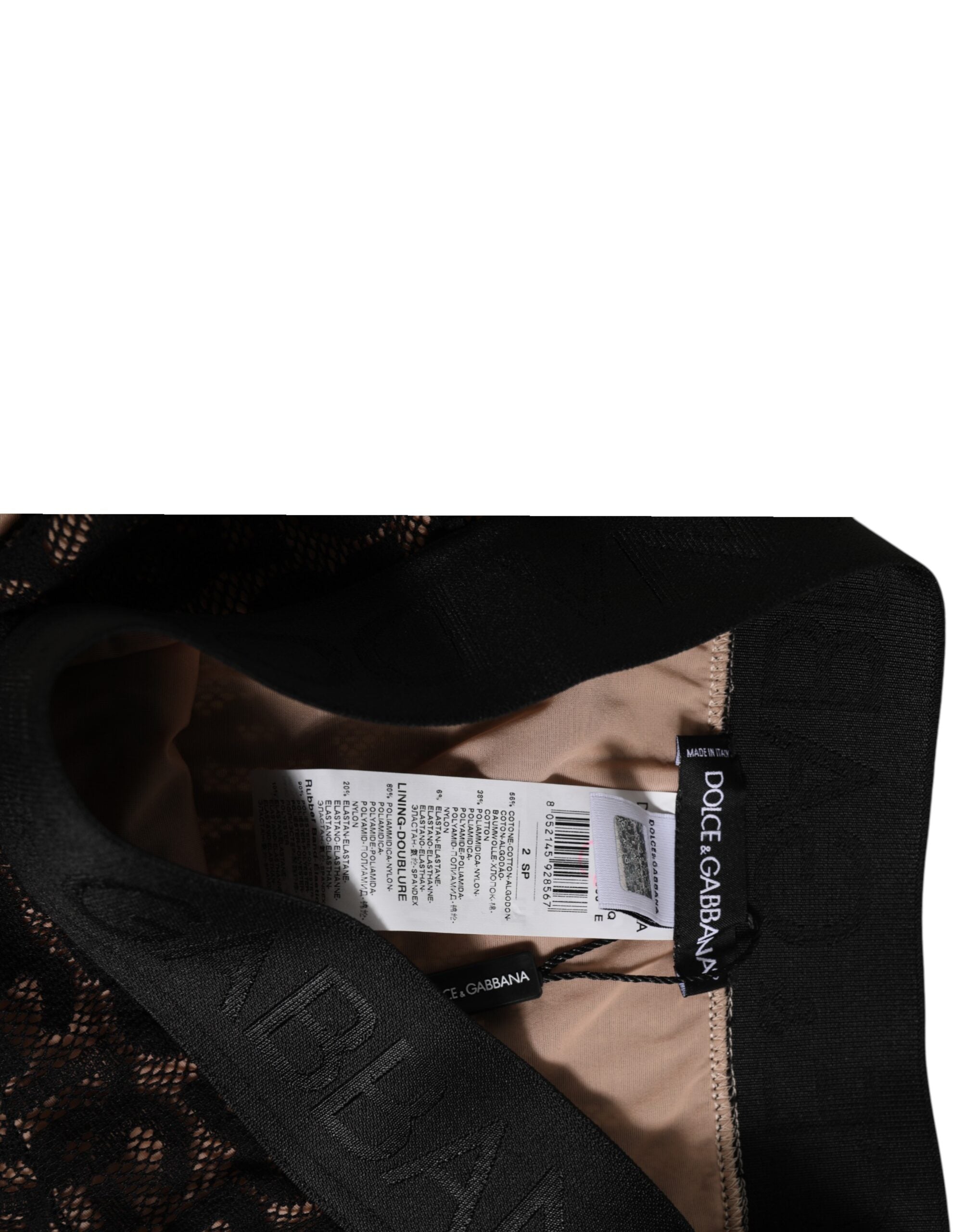 Culotte taille haute en dentelle noire Dolce &amp; Gabbana avec logo DG