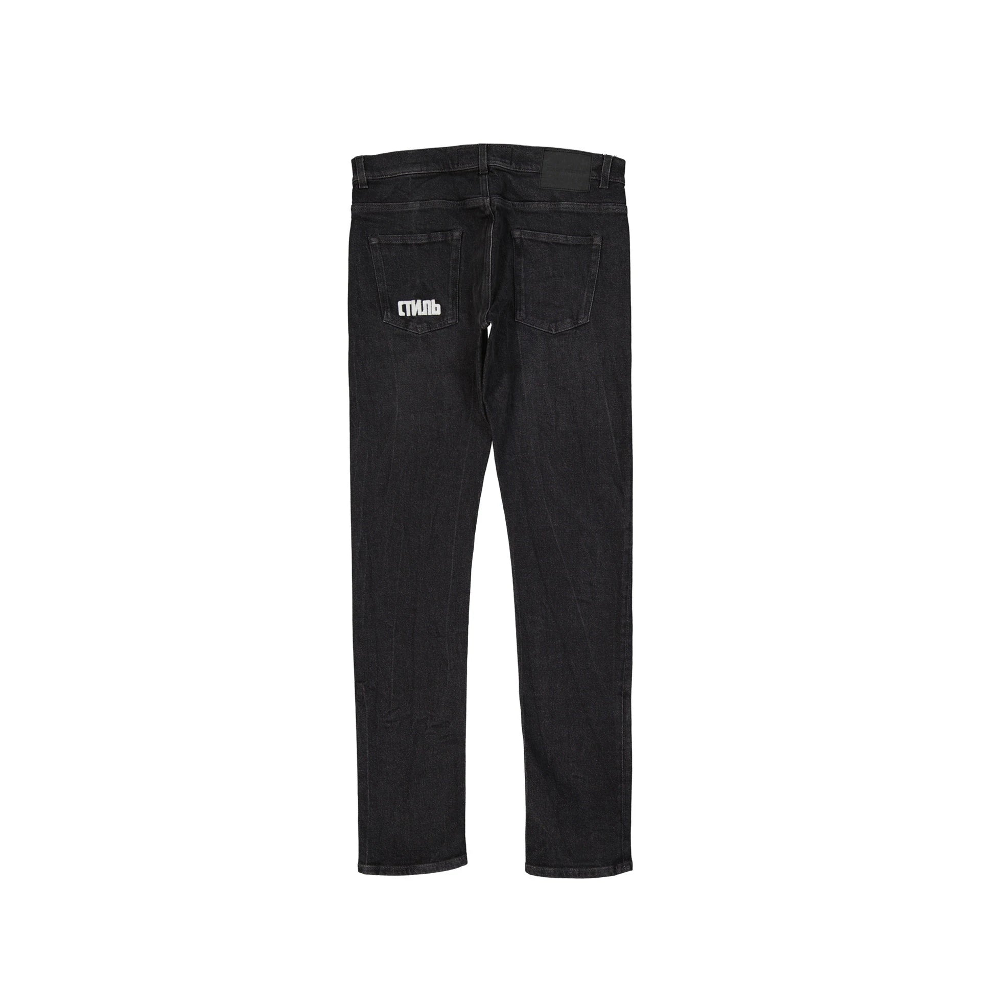Heron Preston Cotton Denim Slim Jeans
