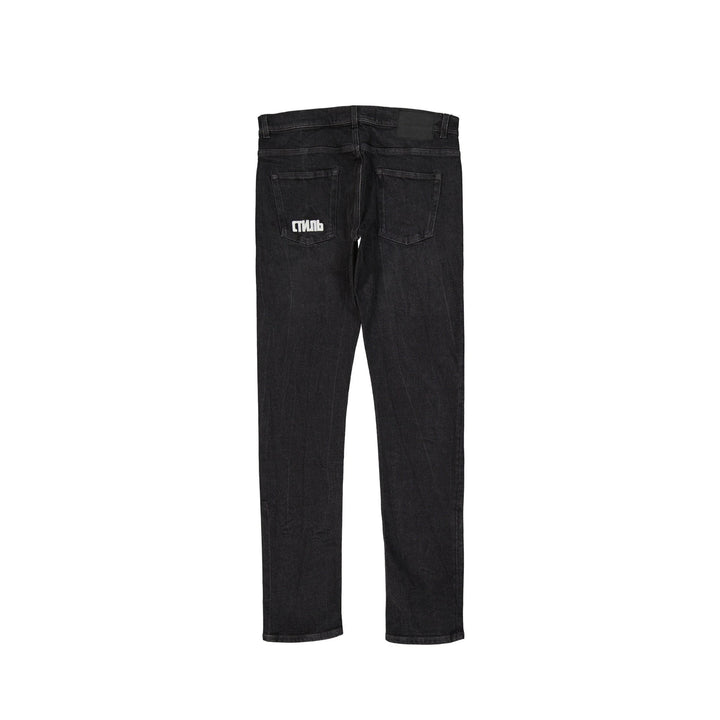 Heron Preston Cotton Denim Slim Jeans