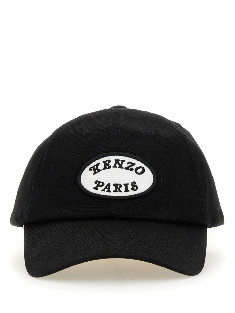 baseball-hat-with-logo