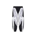 Balmain Track Pants