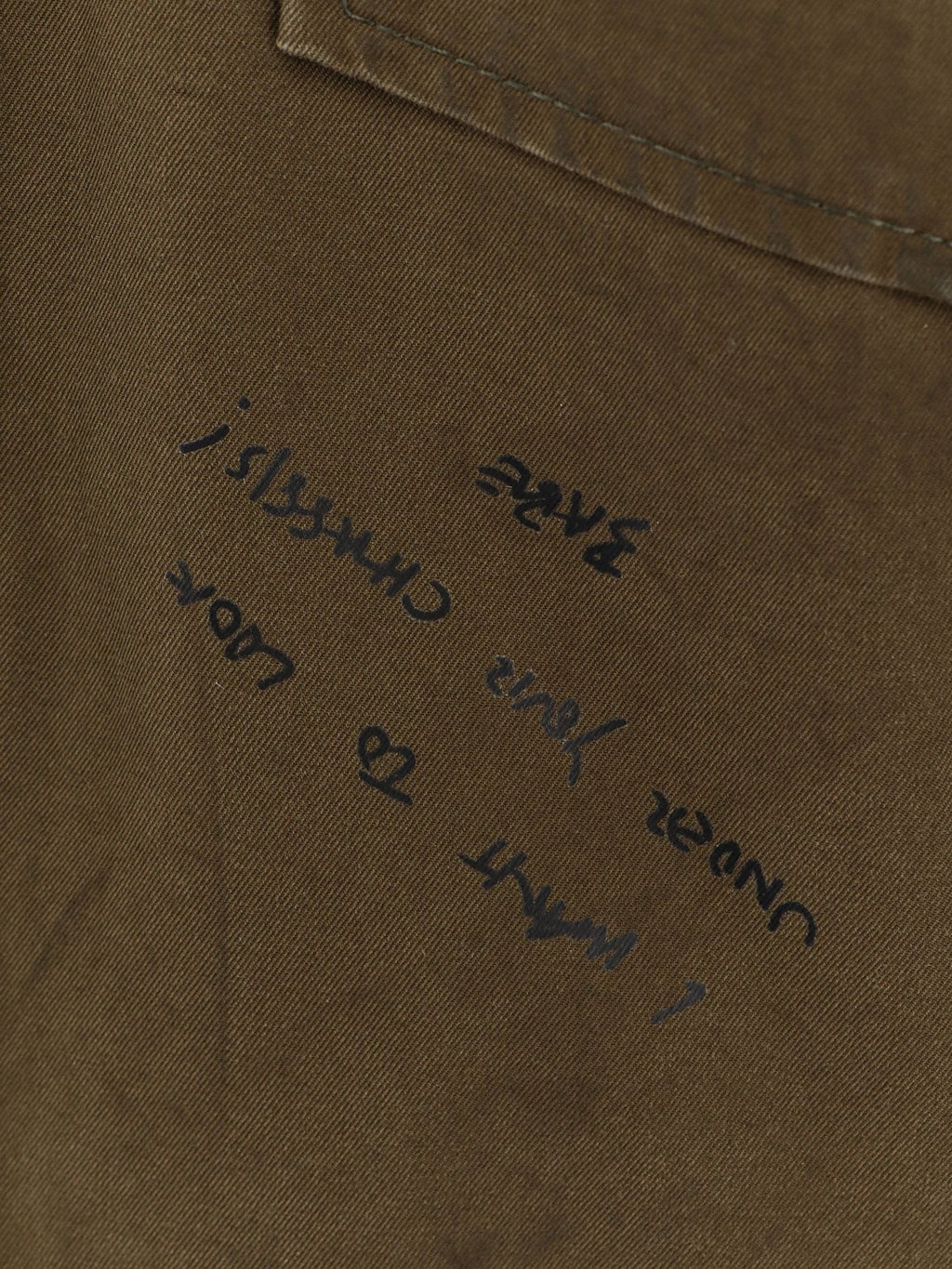 Dsquared2 Dsquared2 Bros Cotton padded Jacket