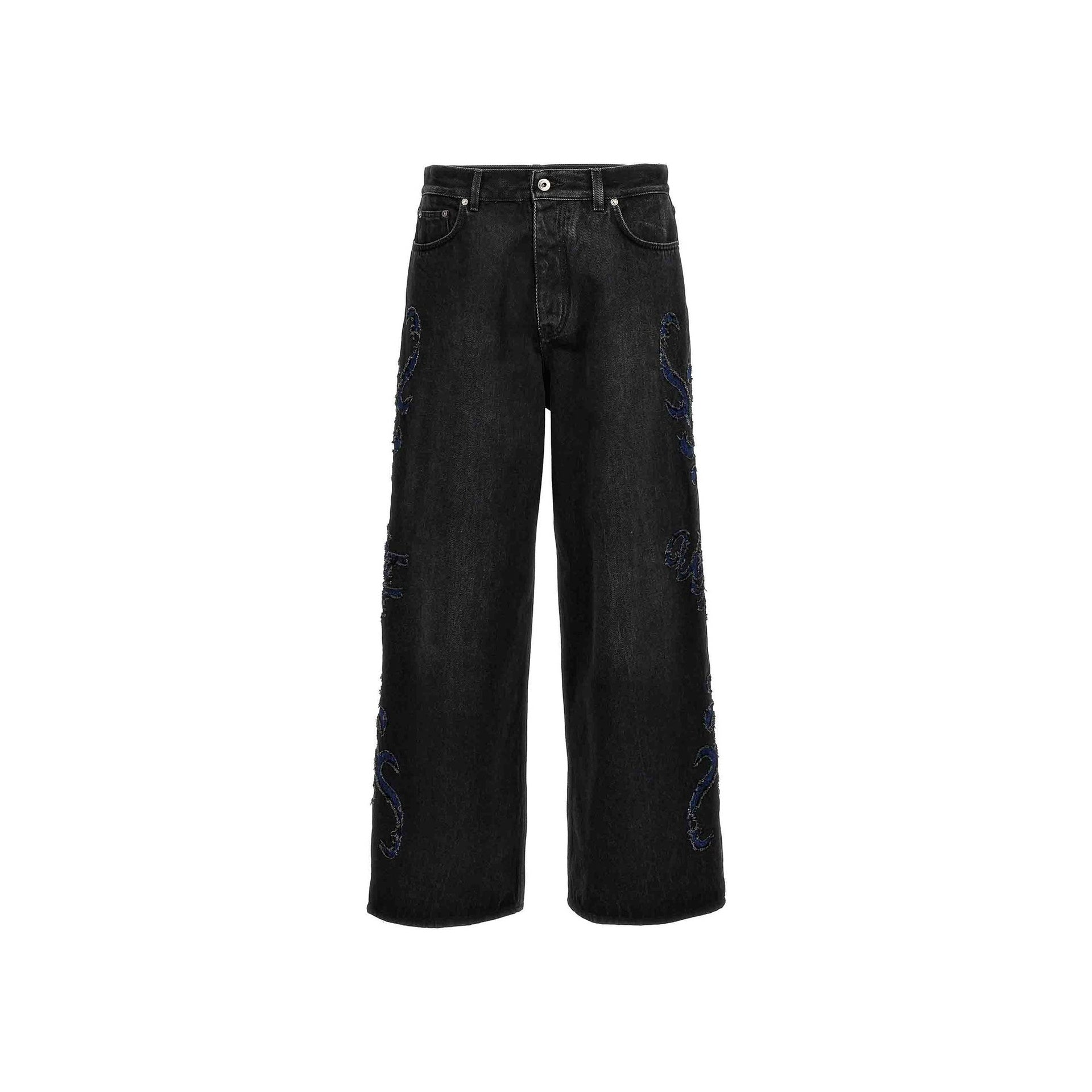 Off-White Denim Flared Jeans – Siebentaschen