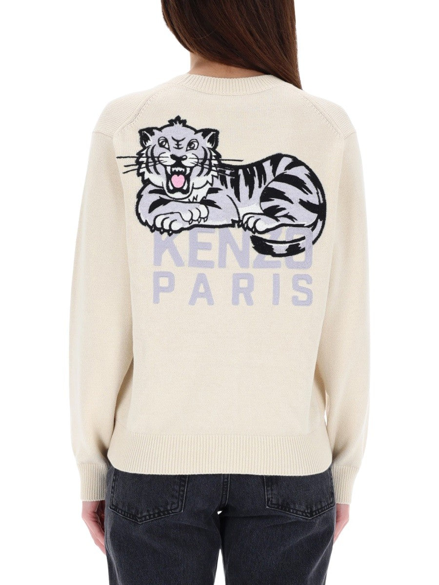 Kenzo "KENZO HAPPY TIGER" CARDIGAN