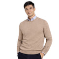 Bagutta Cashmere Sweater Beige
