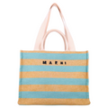 Marni Woman Marni Embroidered Raffia Tote Bag Multicolor